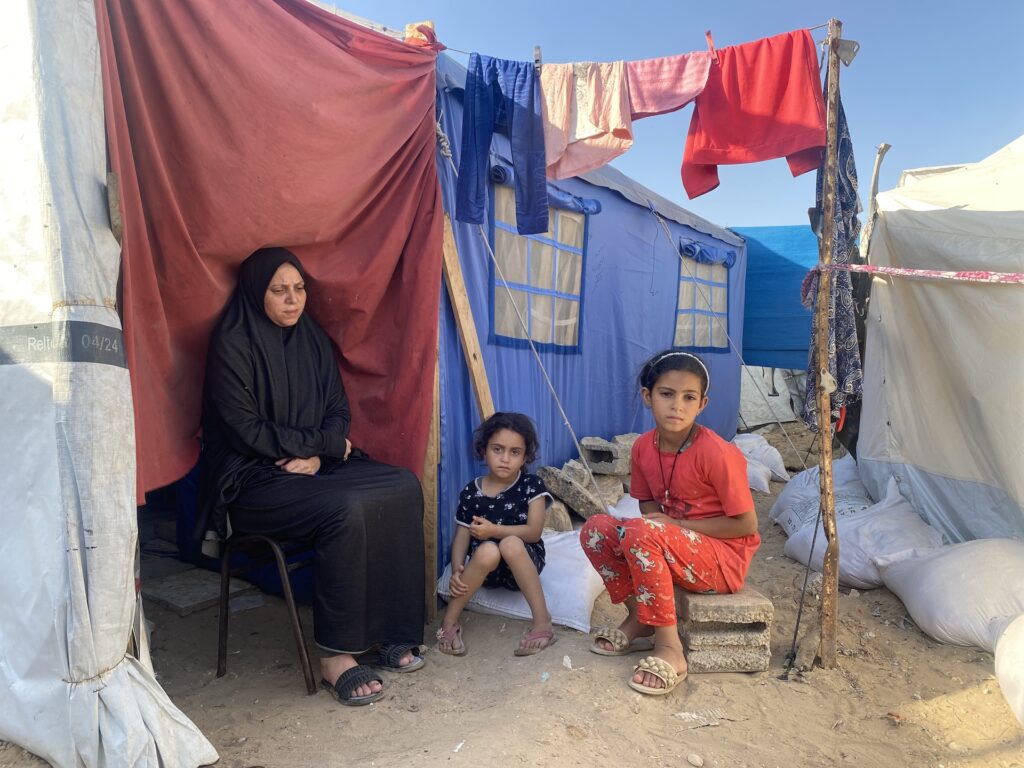Gaza / Israel