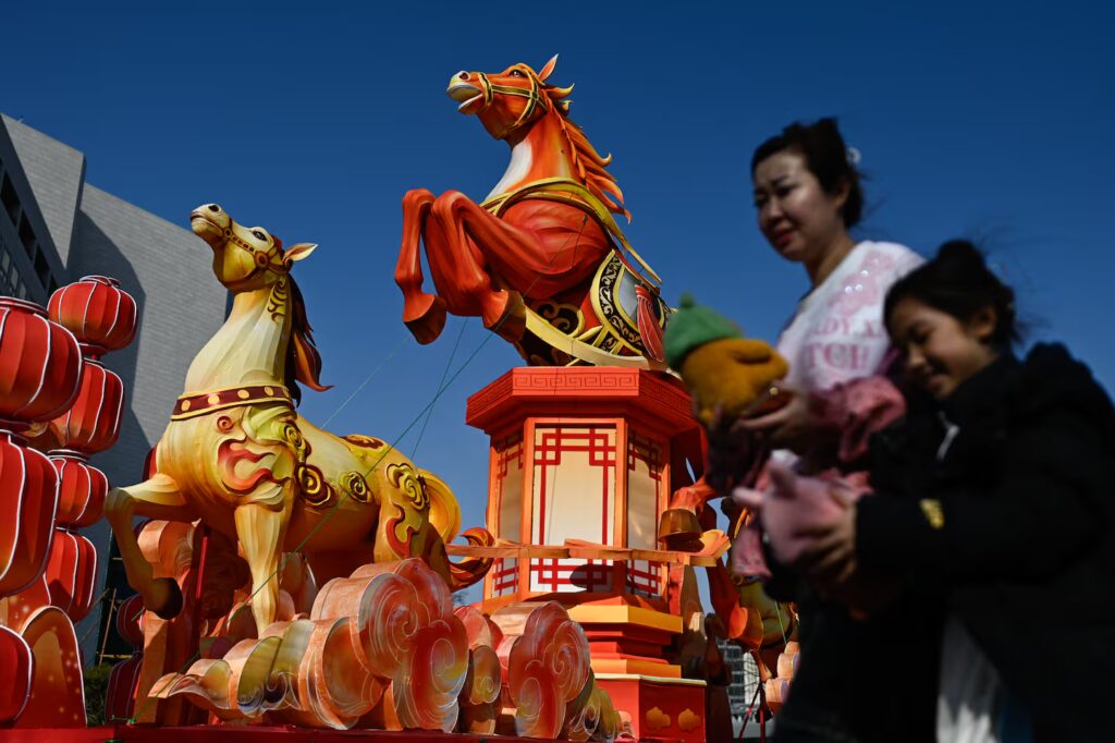 Chinese New Year 2026